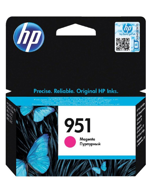 Inktcartridge HP CN051AE...