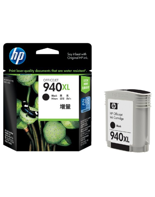 Inktcartridge HP C4906AE...