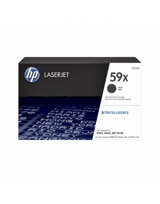 Tonercartridge HP CF259X...