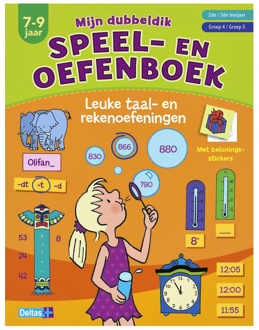Speel- en oefenboek...